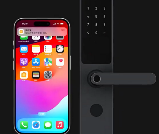 加查iPhone维修站分享在iPhone上使用家庭钥匙开启智能门锁 