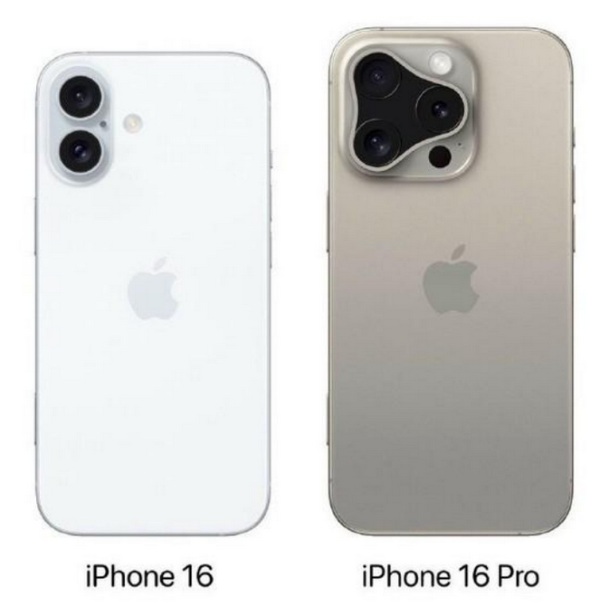 加查苹果16维修网点分享iPhone16系列提升明显吗 