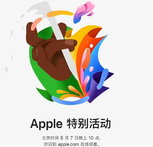 加查加查ipad维修服务点分享新款iPad Pro和iPad Air要来了