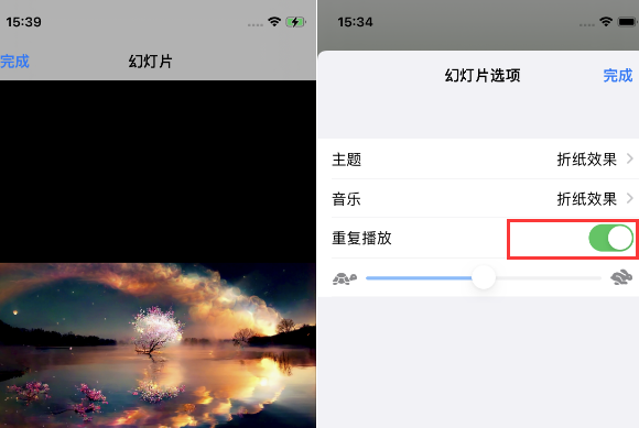 加查苹果14维修店分享iPhone14相册视频如何循环播放