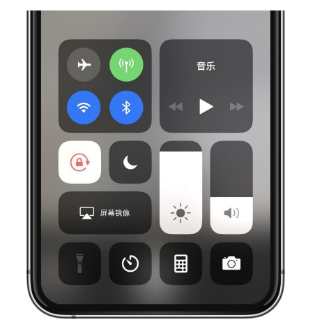 加查苹果14维修店分享iPhone 14手电筒按键灰了怎么办 