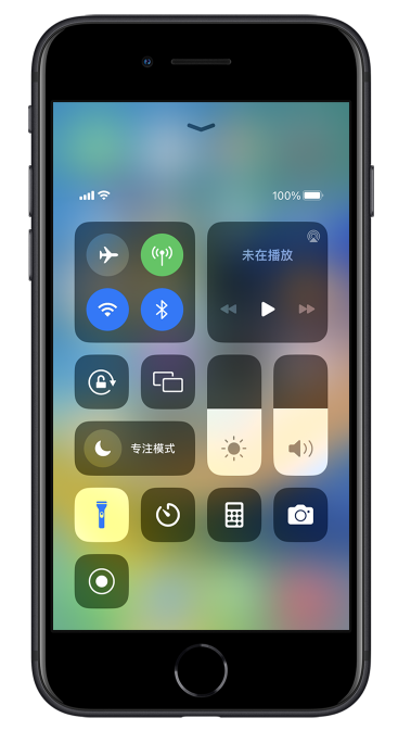 加查苹果14维修分享苹果iPhone 14 Pro手电筒开启方法 