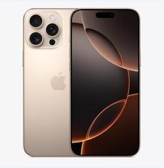 加查苹果维修点分享iPhone 16 Pro Max黑屏小众问题解析 